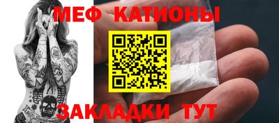 ECSTASY Краснокаменск