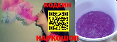 ECSTASY Краснокаменск