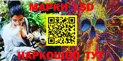 кокаин Краснознаменск