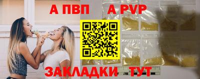 ECSTASY Краснокаменск
