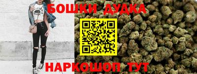 эйфоретик Краснодар