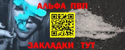 кокаин Краснознаменск