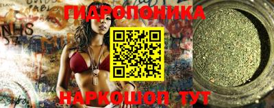 эйфоретик Краснодар
