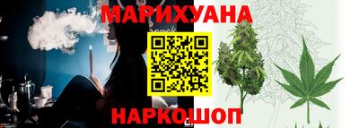 кокаин Краснознаменск