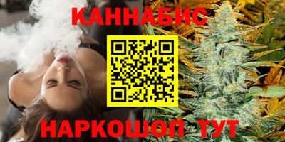 эйфоретик Краснодар