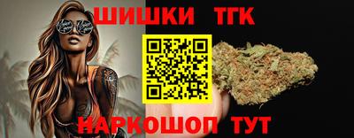 кокаин Краснознаменск
