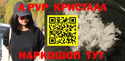 ECSTASY Краснокаменск