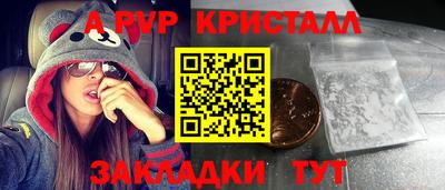 ECSTASY Краснокаменск