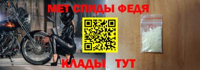 ECSTASY Краснокаменск