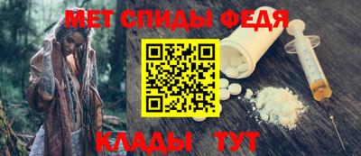 ECSTASY Краснокаменск