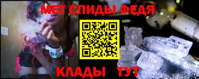 кокаин Краснознаменск