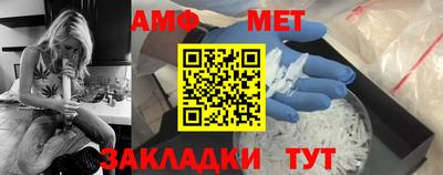 кокаин Краснознаменск