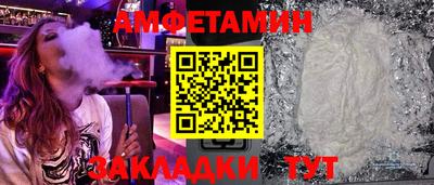 кокаин Краснознаменск