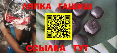 кокаин Краснознаменск