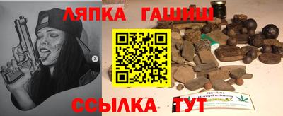 кокаин Краснознаменск