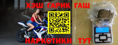эйфоретик Краснодар