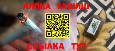 кокаин Краснознаменск