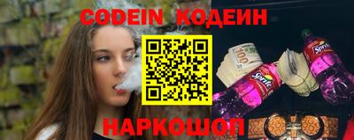 ECSTASY Краснокаменск