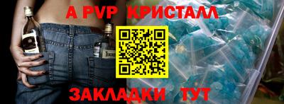 ECSTASY Краснокаменск